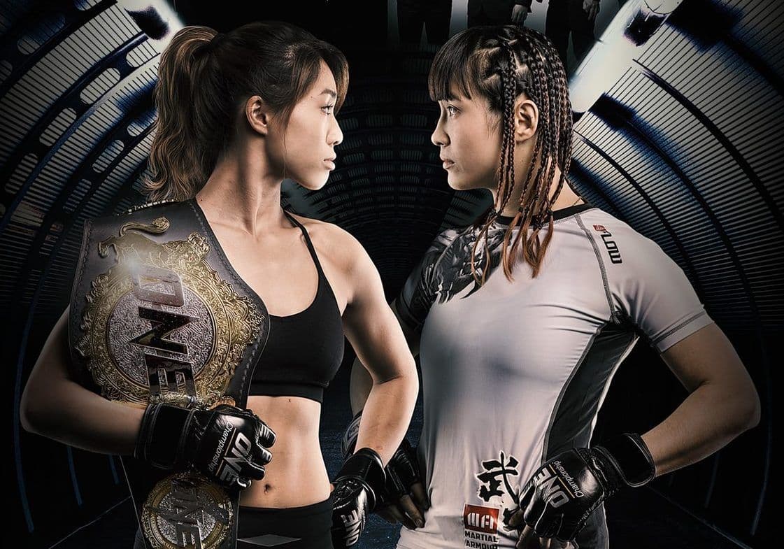 Warrior Kingdom event poster