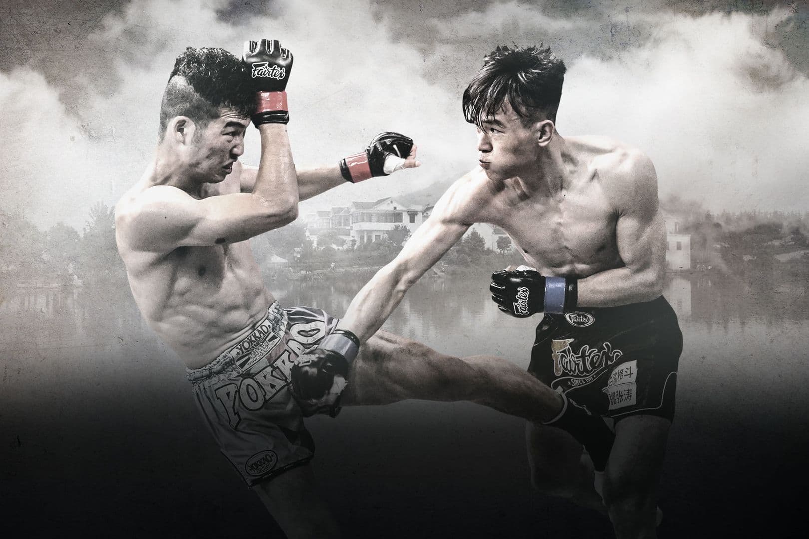 ONE Hero Series September event poster