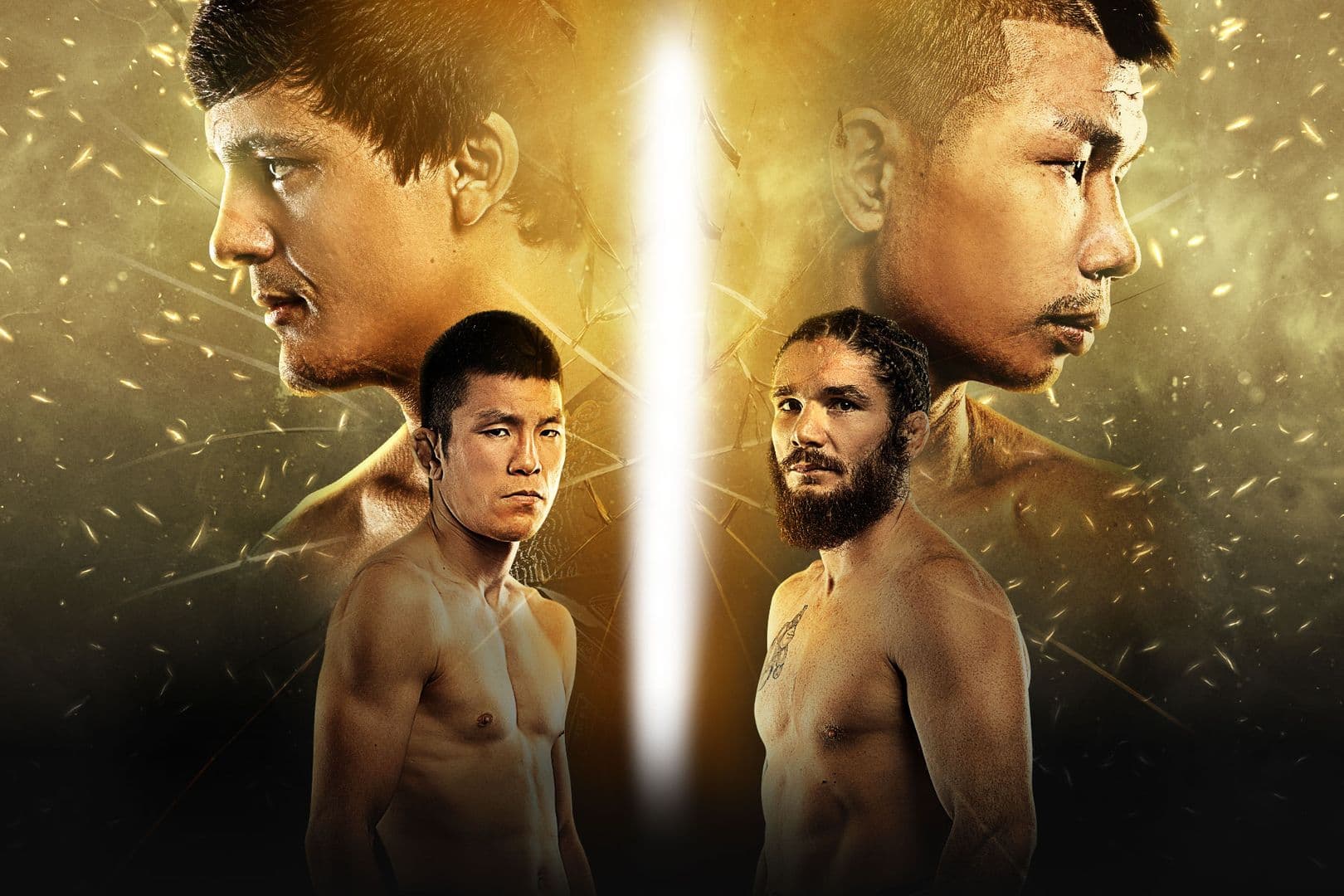 Unbreakable event poster